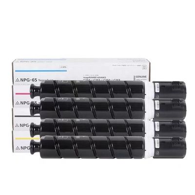 IRの前進C250 C255 C350 C351のためのキャノンC-EXV47色のトナー カートリッジ