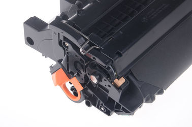 HP LaserJet 2410n 2420n 2430n ブラック用 HP 11A Q6511A トナーカートリッジ