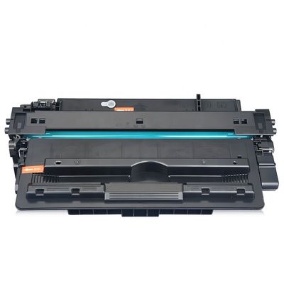 7516A Remanufactured  は  LaserJet 5200L/5200 に使用するトナー カートリッジを黒くします