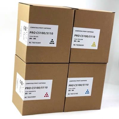Pro C5100/5110 プリンタ用のリコフ トナー カートリッジ 26000 ページの出力と 1 1 欠陥の交換