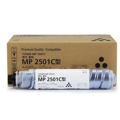 MP2014 MP2001 MP2501 コピー機用のリコー MP2501C 黒色トナーカートリッジの試験のためのサンプルオーダー