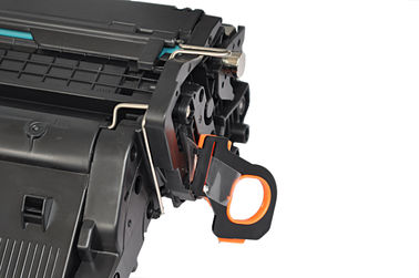 12000 ページは LaserJet 5200 の速い配達のための 7516A  の黒のトナー カートリッジをもたらします