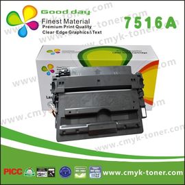 HP LaserJet ブラックトナーカートリッジ Q7516A / 互換品 / チップ付き