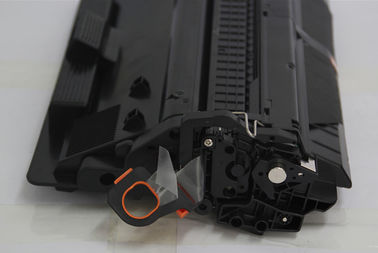 7516A Remanufactured  は  LaserJet 5200L/5200 に使用するトナー カートリッジを黒くします